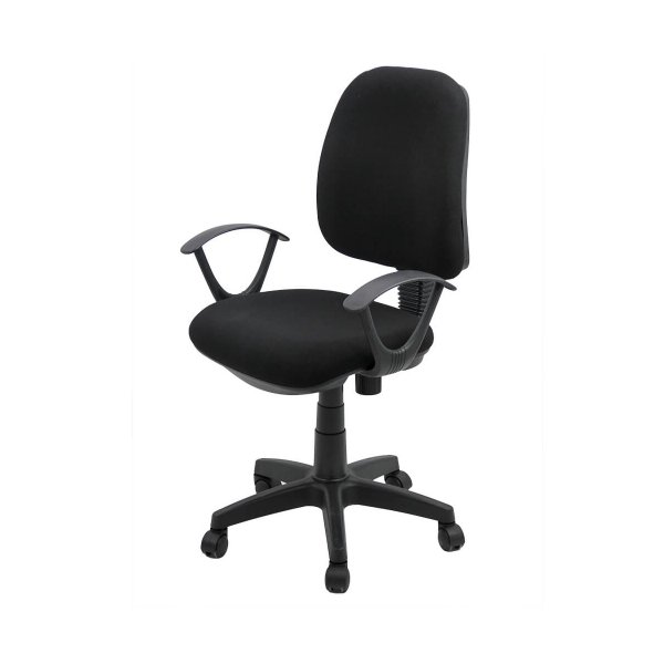Scaun birou OFF 326 negru