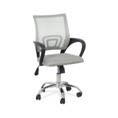 Scaun de birou din mesh si rotativ OFF 619 gri