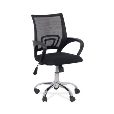 Scaun de birou din mesh si rotativ OFF 619 negru