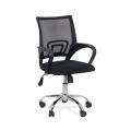 Scaun de birou din mesh si rotativ OFF 619 negru