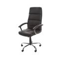 Scaun de birou ergonomic OFF 618 negru - imaginea 2