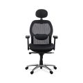 Scaun de birou ergonomic rezistent 150 kg cu suport lombar si cotiere reglabile SYYT 9513 negru - imaginea 1
