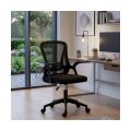 Scaun de birou pentru copii din mesh cu suport lombar OFF 433 negru - imaginea 2