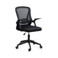 Scaun de birou pentru copii din mesh cu suport lombar OFF 433 negru