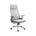 Scaun ergonomic din mesh cu suport lombar si tetiera SYYT 9514 gri - imaginea 1
