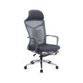 Scaun ergonomic din mesh cu suport lombar SYYT 9502 gri
