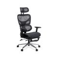 Scaun ergonomic multifunctional cu brate reglabile SYYT 9508 negru