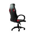 Scaun gaming OFF 309 rosu - imaginea 3