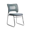 Scaun vizitatori gri din mesh cu cadru metalic, modern HRC 613F - imaginea 1