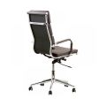Scaune ergonomice OFF 808 maro - imaginea 2